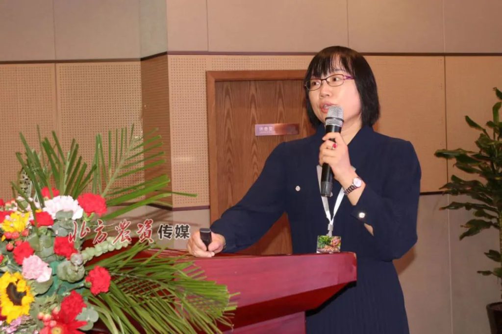 2023第八届马铃薯生态产业大会,2023第八届中国马铃薯大会黑龙江