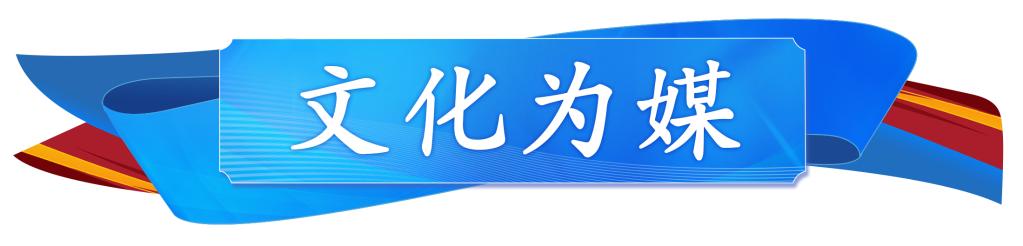 中国与西班牙建交50年,中国西班牙建交50周年