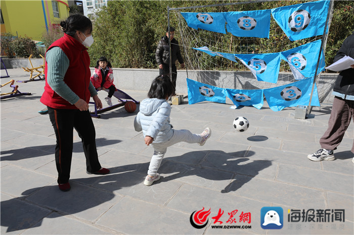 菏泽市盛世豪庭小区,中国体育彩票健身大会