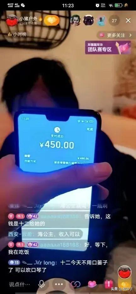 中央网信办自媒体乱象整治,中央网信办整治自媒体乱象引关注