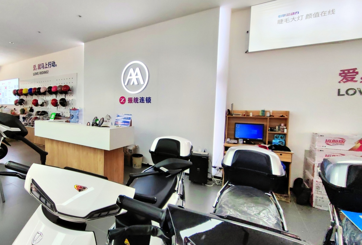 新电动车刚买就坏了怎么维权,新买的电动车总是坏怎么维权