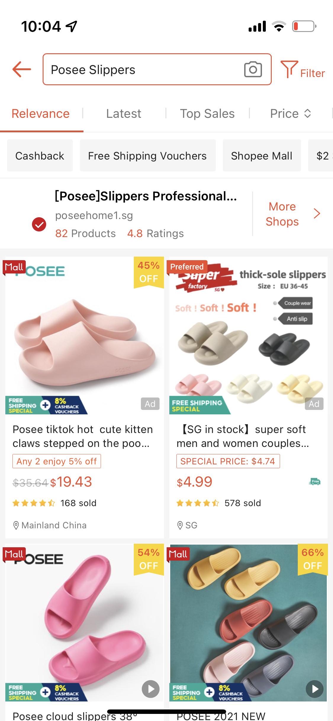 东南亚跨境电商shopee靠谱吗,东南亚电商shopee的商业模式