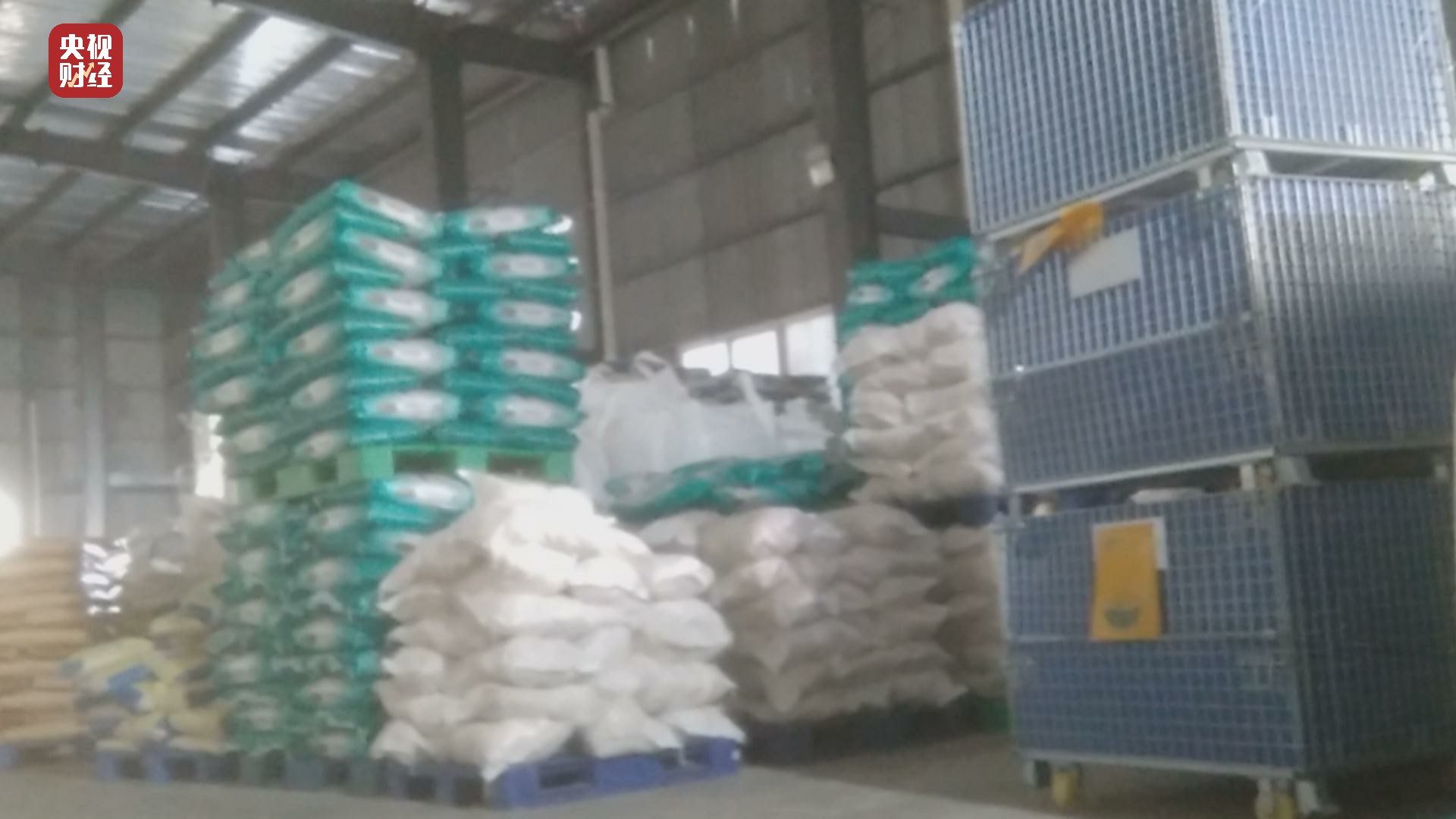 315曝光的瓜,315曝光茉莉泰国香米