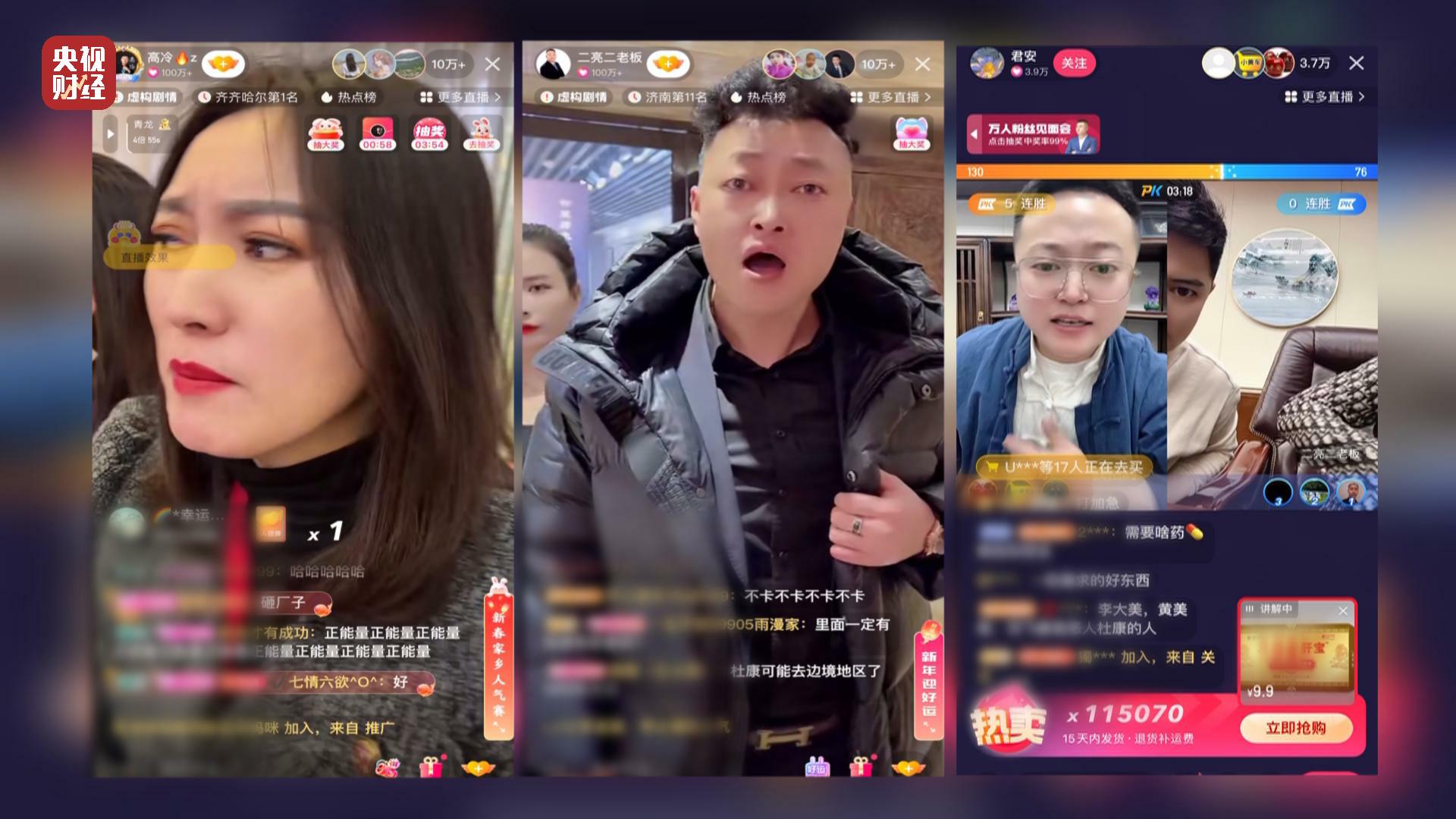 315曝光的瓜,315曝光茉莉泰国香米