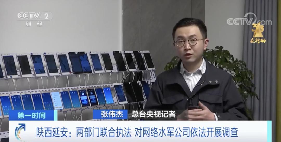 315曝光的瓜,315曝光茉莉泰国香米