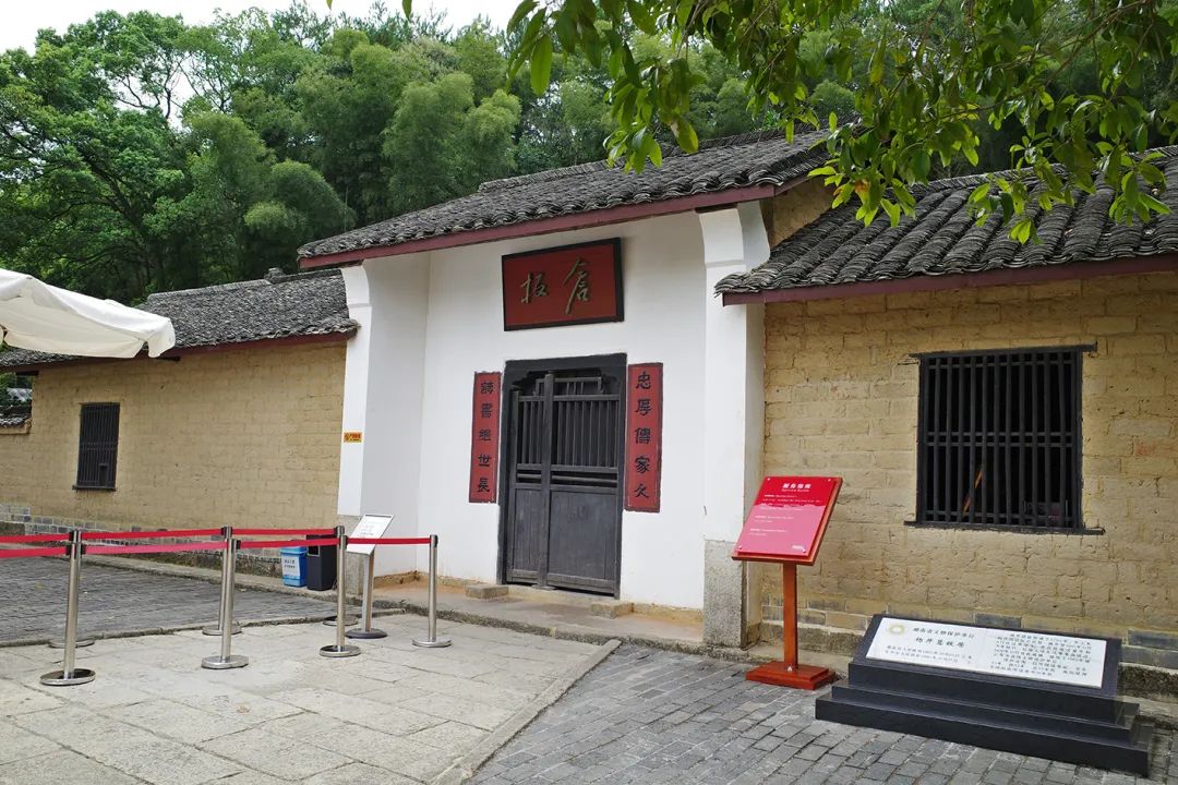 星辰文艺|转益多师是吾师——关于湖湘宗祠文化的讨论