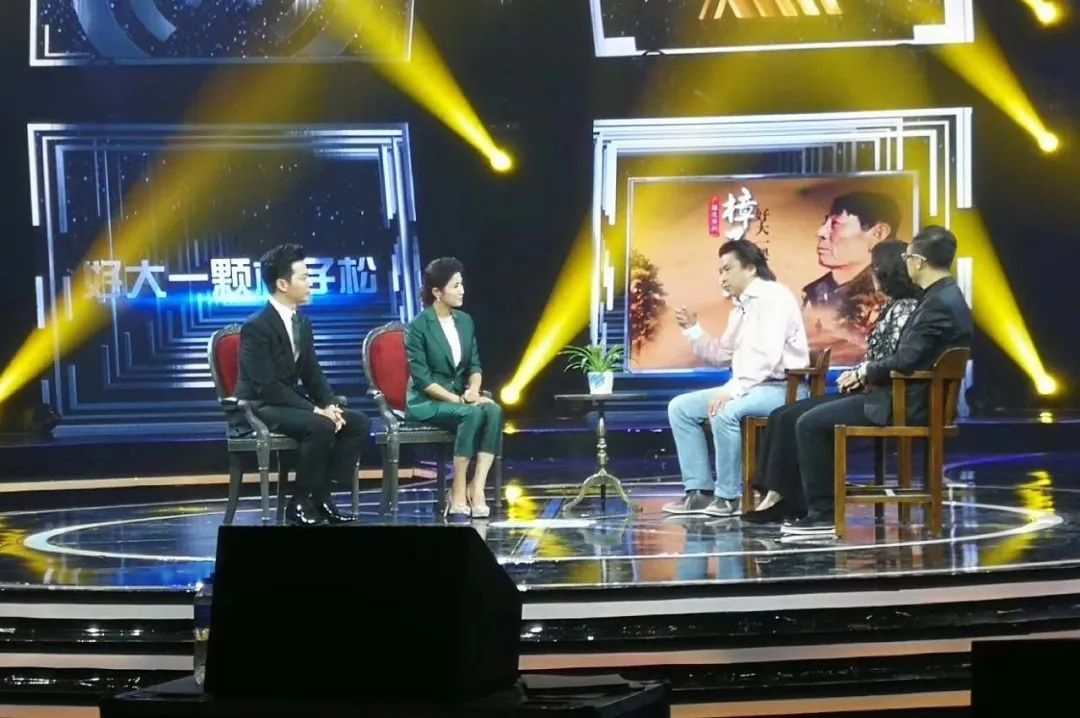 杈藉畞缁忓吀闊充箰骞挎挱fm95.9,杈藉畞缁忓吀闊充箰骞挎挱30鍛ㄥ勾