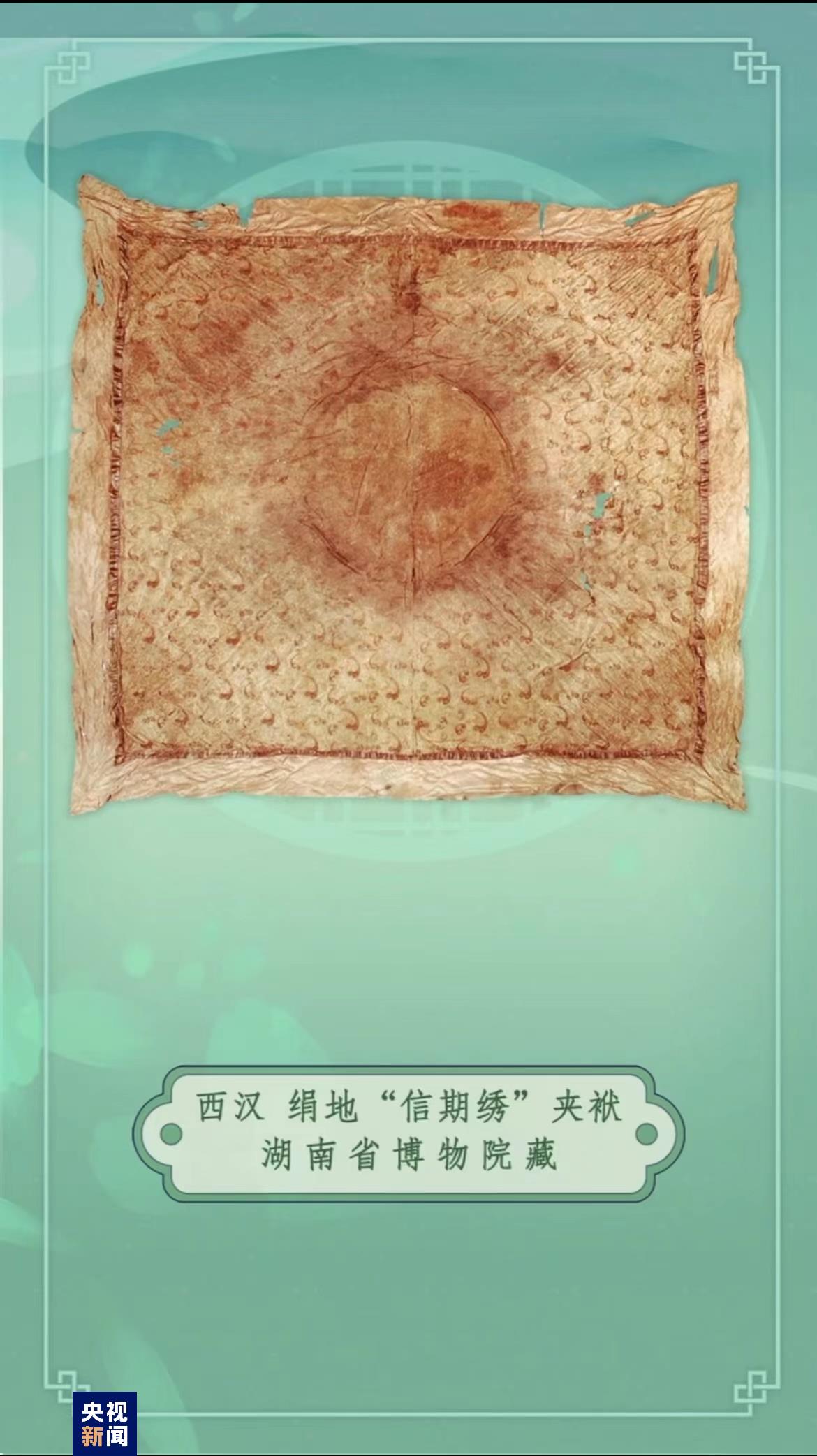 春分人间最美的时节,春分归来正是人间好时节