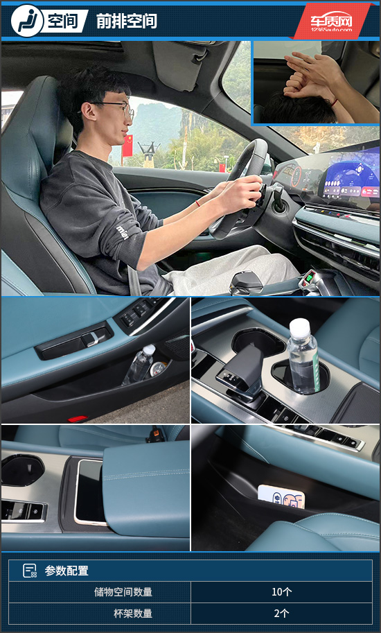 双重性格赛道试驾上汽名爵mg7 (名爵mg7新款试驾视频)