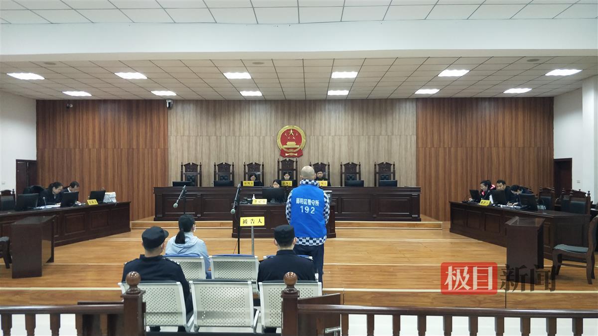 出售减肥药被判刑,卖减肥药被催缴赃款