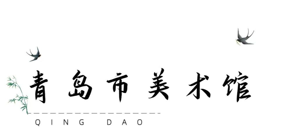 半岛叨叨丨放假7天！青岛这所高校冲上热搜，网友：又是别人家的学校