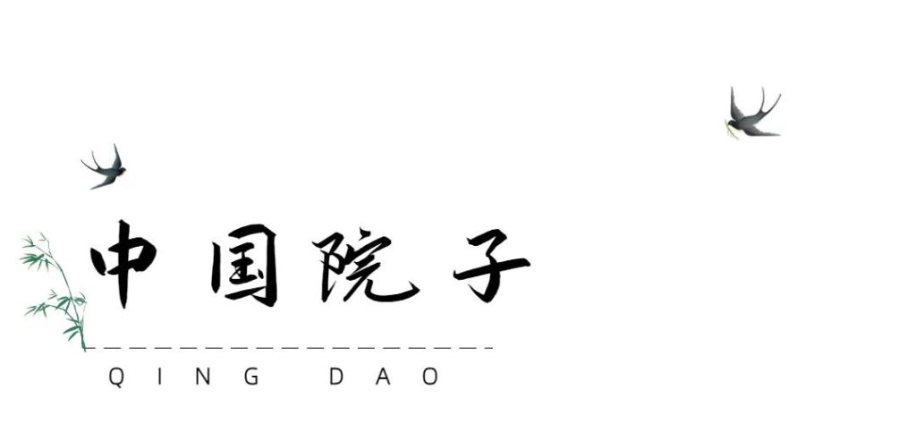 半岛叨叨丨放假7天！青岛这所高校冲上热搜，网友：又是别人家的学校