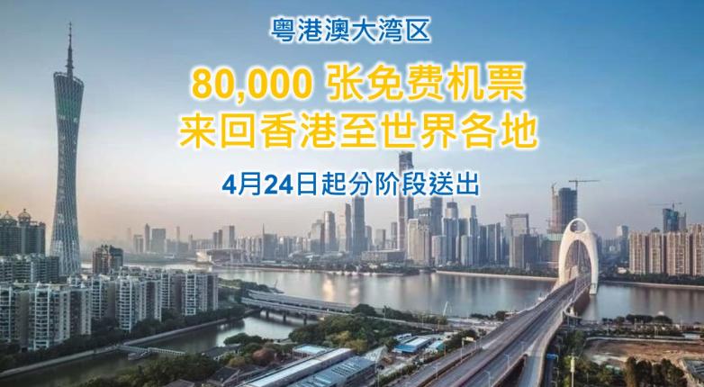 棣欐腐浜哄ぇ婀惧尯涔版埧璐锋,棣欐腐浜哄ぇ婀惧尯璐埧鍙捶娆惧悧