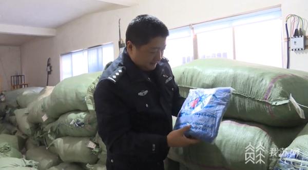 涉案金额几百元假货,涉案金额高达100亿元人民币