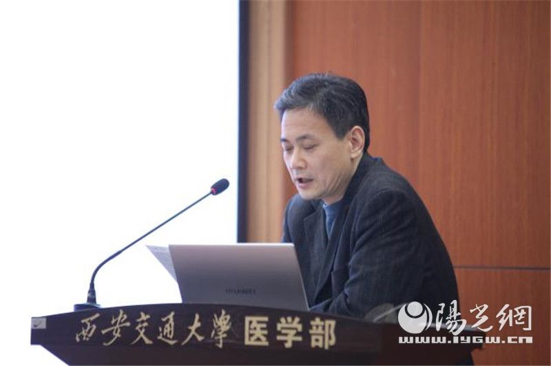 脑科学与影像新技术答案,脑科学教材电子版