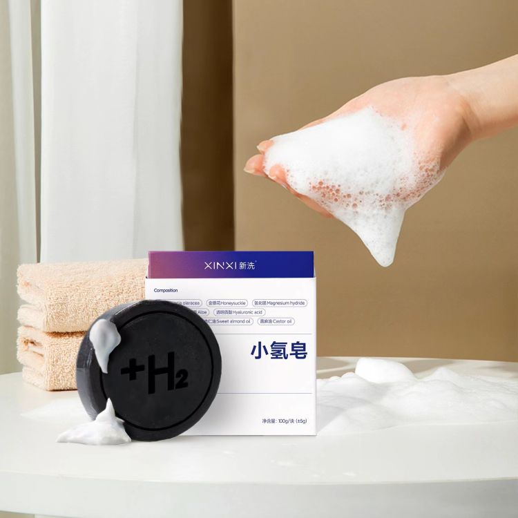 抗氧香皂,抗氧化香皂