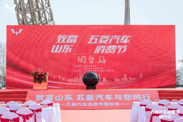 致富五菱车,致富车五菱荣光加长版