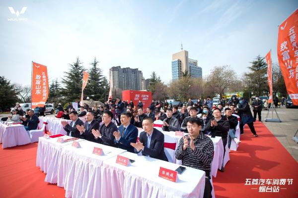 致富五菱车,致富车五菱荣光加长版