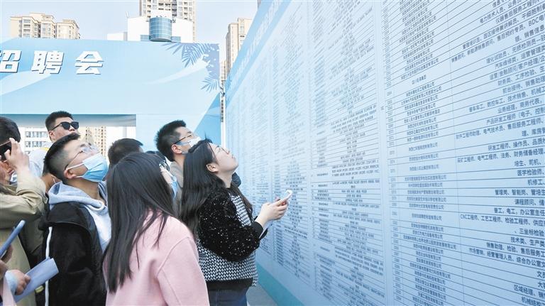 西安有51场大型招聘会吗,西安近期大型招聘会时间