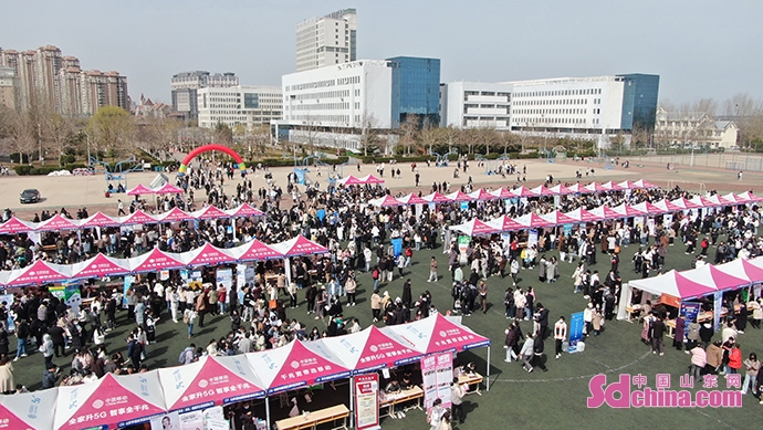 职等你来山东,山东中医药大学校园招聘会在几月份