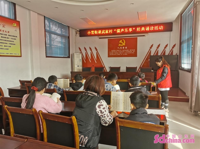 鏇查槣鍥藉鏂囧寲浼犳壙娲诲姩,涔﹂鏇查槣鎰熸偀鍦ｈ搐鏂囧寲