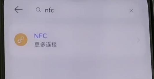 身份证绑到苹果手机里,身份证如何绑定在手机上