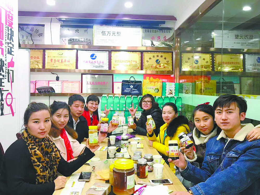 应小青:自胜者强，助人者乐