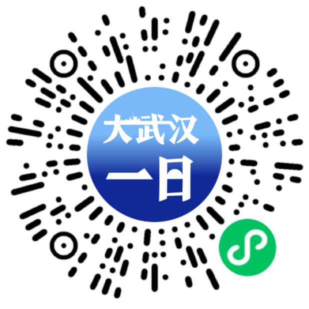 大武汉一日丨真能干!6岁小姐妹“练摊”