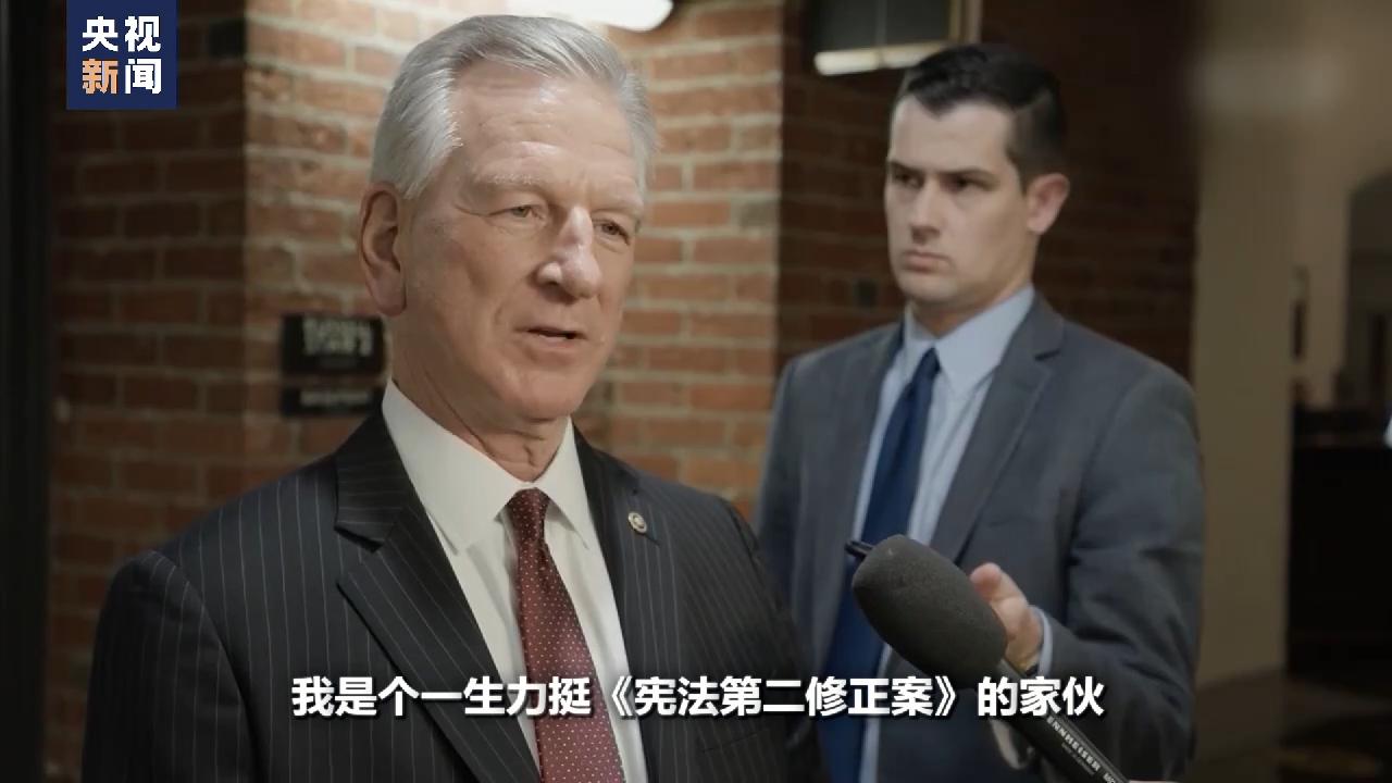 世界周刊美国暴力事件,2017年美国枪支引发的惨案