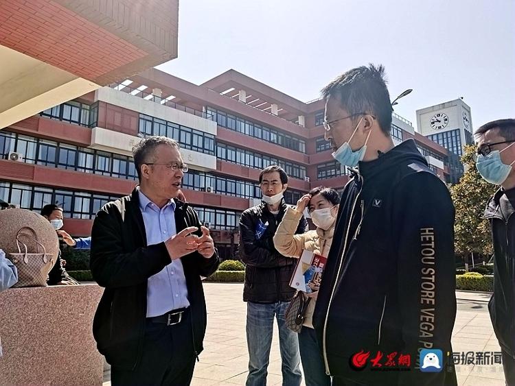 青岛六十八中开放日,青岛五十八中家长开放日