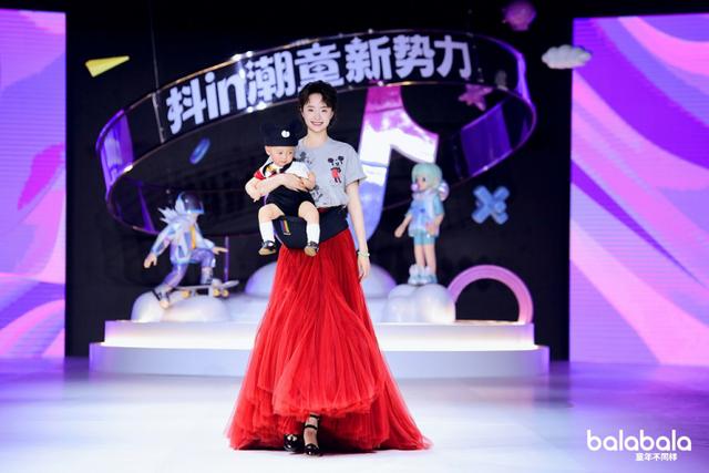 巴拉巴拉玩*界无**限，携抖in潮童新势力打造春夏潮流标杆