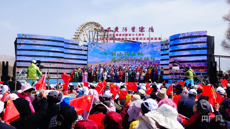 青海贵德花海,贵德梨花花期