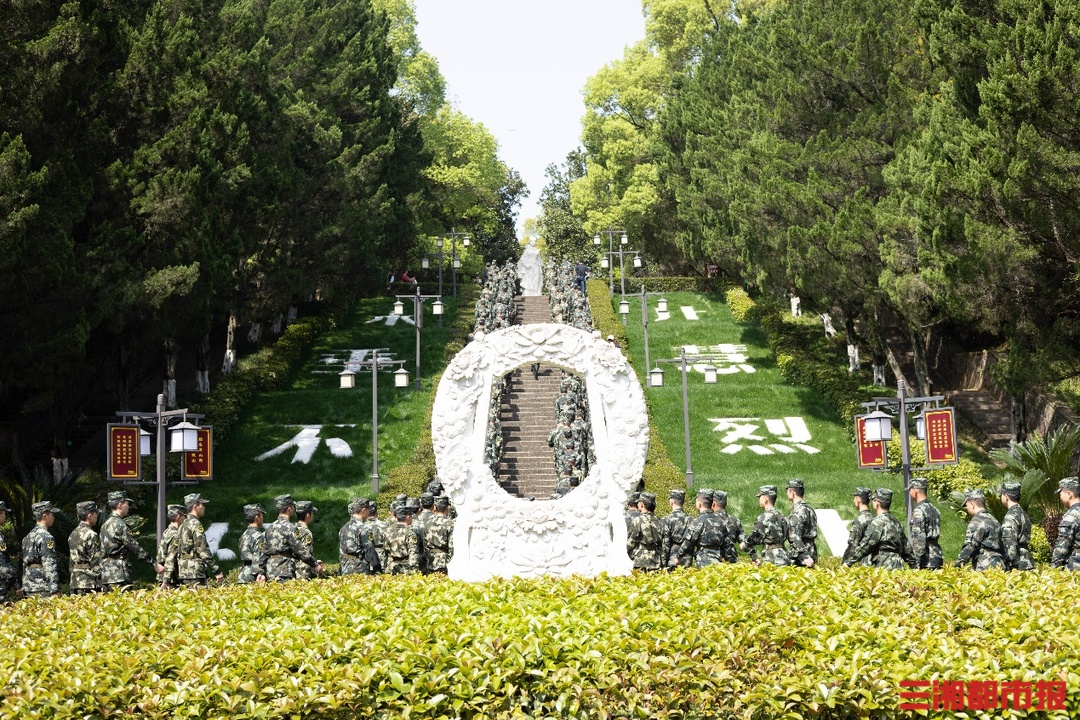 学校雷锋精神思政课,新时代雷锋精神思政课