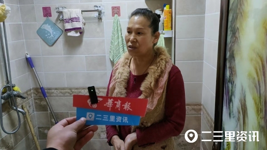 入住三年卫生间返臭业主苦不堪言，【小里帮忙】协调物业全面检查