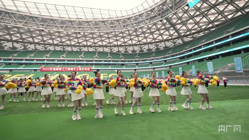 新北京工人体育场开幕式,北京新工体开幕式