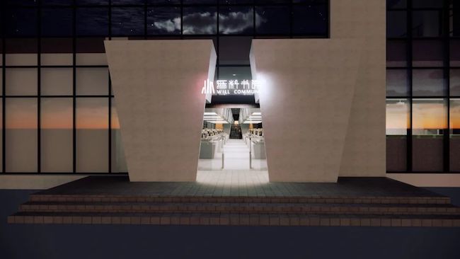 开一家不盈利的书店是为了什么,书店是如何盈利生存下去的