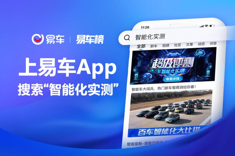 2023款捷达VS5最新价格,捷达vs7新款2023款报价及图片