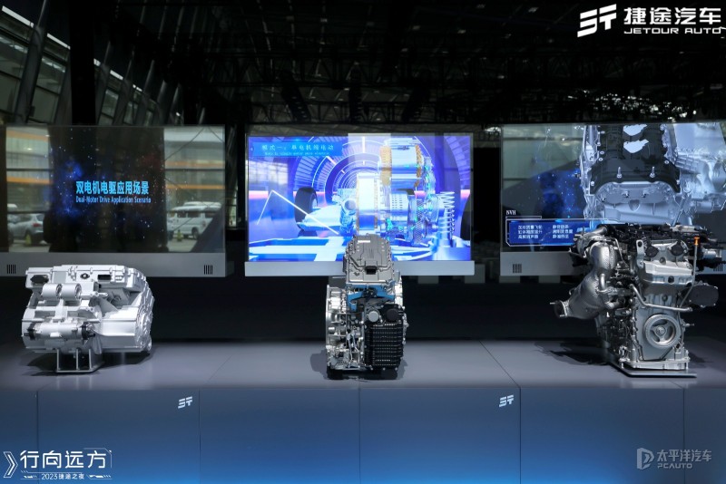 捷途T-3概念车于2023捷途之夜亮相，并发布全新昆仑平台