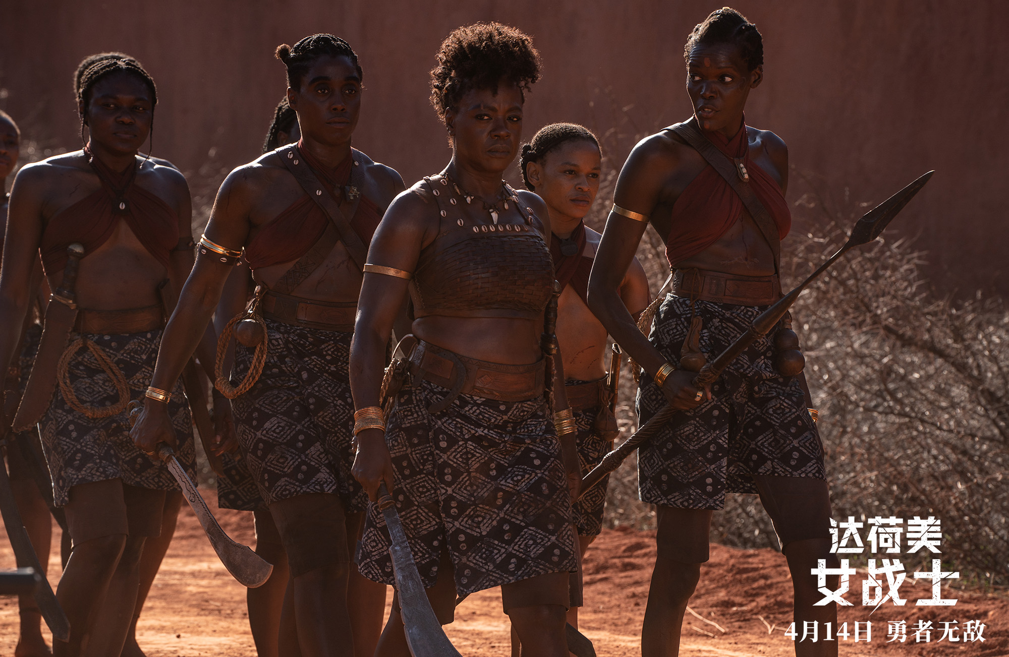 杈捐嵎濂虫垬澹ぇ缁撳眬,鐢靛奖杈捐嵎缇庡コ鎴樺＋