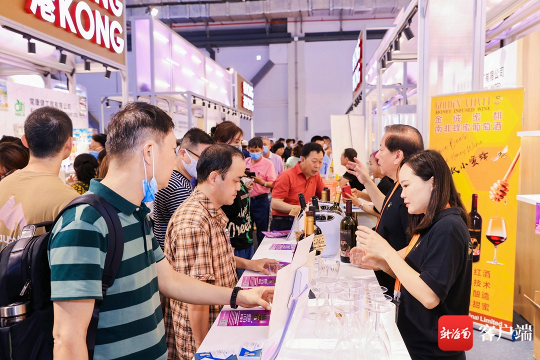 去香港看展会,消博会2023海口参观时间