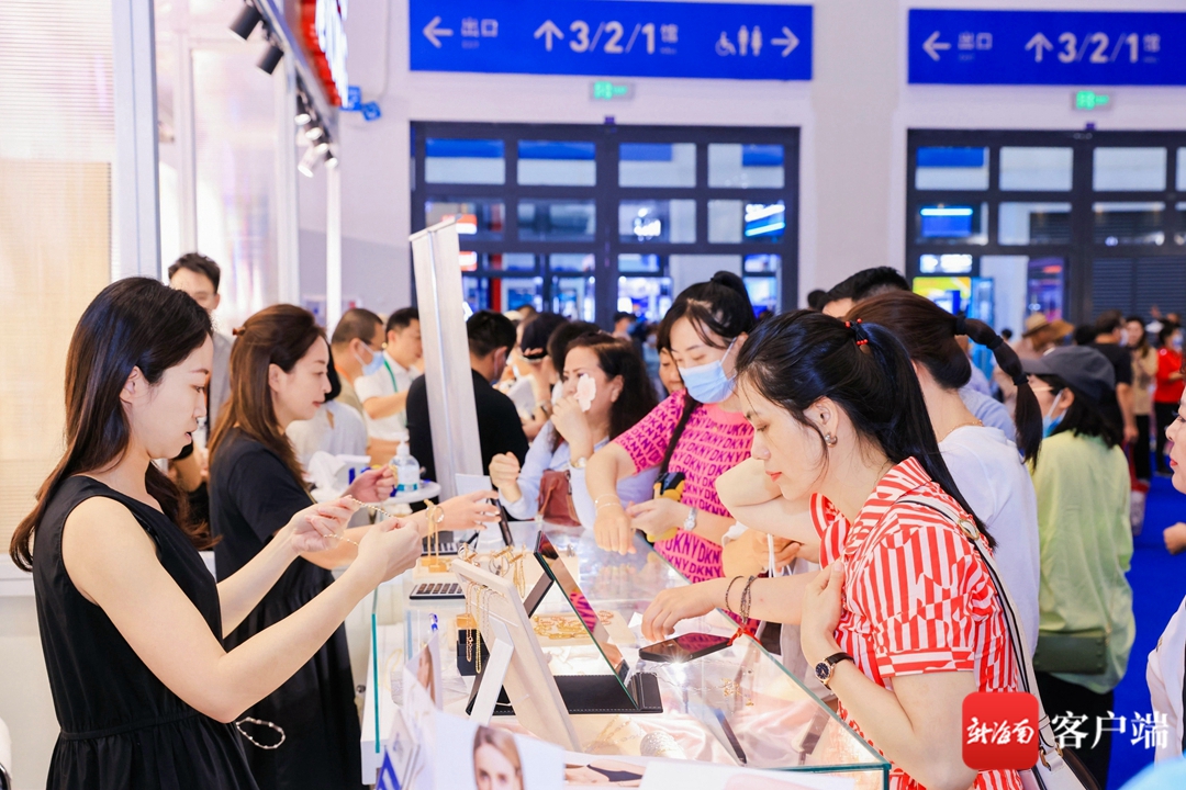 去香港看展会,消博会2023海口参观时间