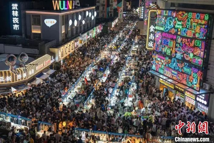 五一旅游订单火爆,五一出游订单暴涨