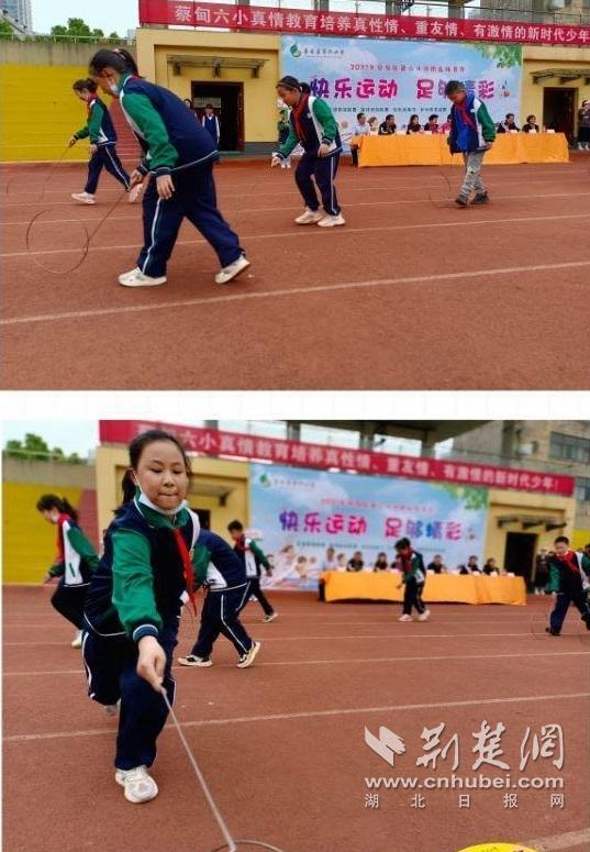 蔡甸区实验小学春季运动会,蔡甸六小运动会表演