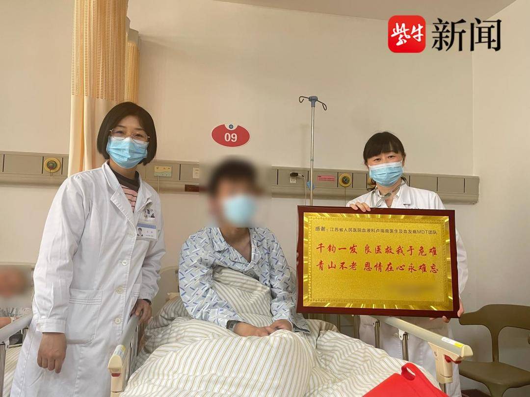 关注“玻璃人”｜一个针眼就止不住渗血，提前干预才能避免残疾