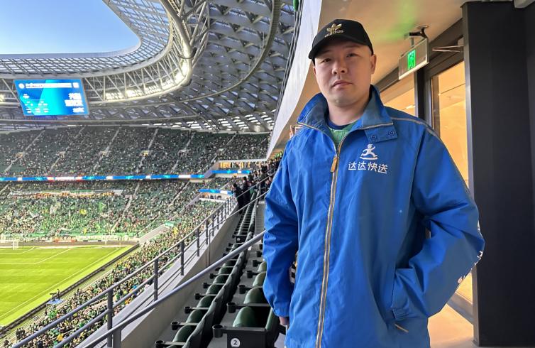 京东到家携北京国安为骑士圆梦:当球迷骑士走进新工体