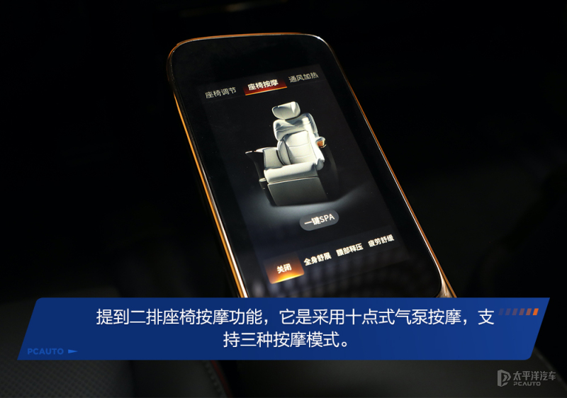 36万的广汽传祺e9值得购买吗,腾势d9dm-i965尊享型和e9冠军