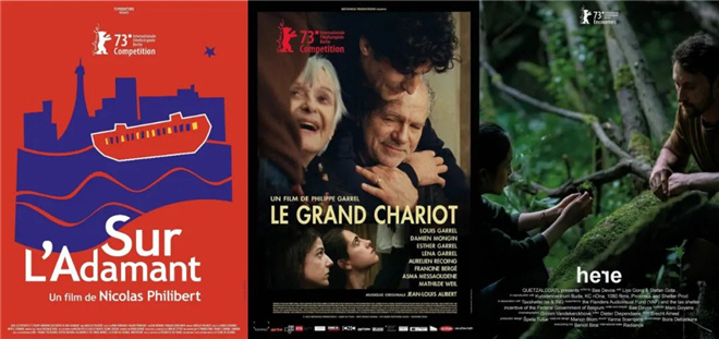 2023北影节抢票大战开启！看这40部佳片准没错！