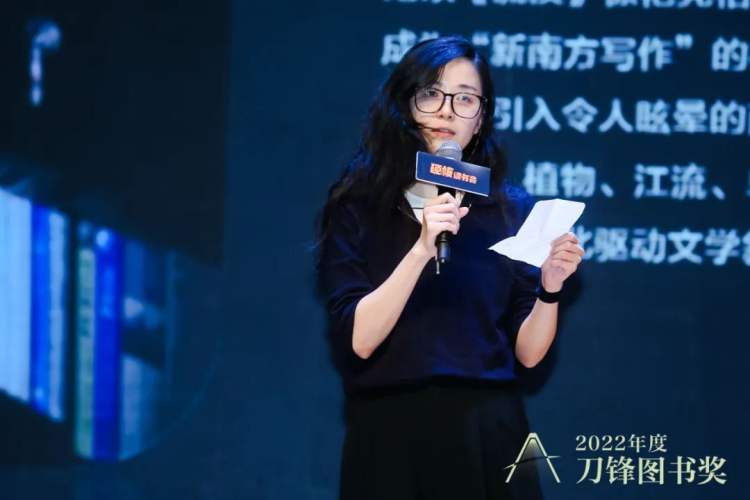 近五年值得读的小说,2020最值得读的十本小说