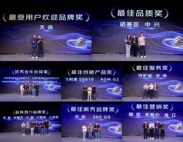 京东手机自营实体店,京东手机自营旗舰店产品是正品吗