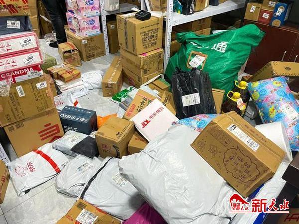 快递电子运单的缺点,快递单现在都加密了吗